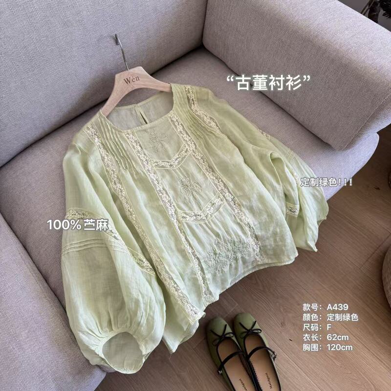 The Wén'Antique Shirt' New Summer Style Casual Lace Fashion Simple Versatile Shirt A439