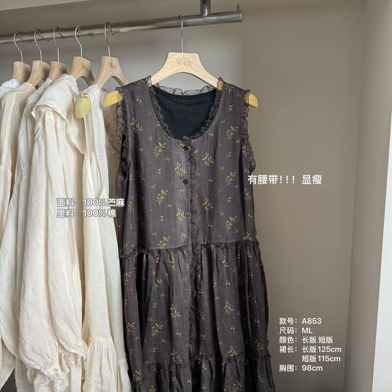 Thewén New Summer Fashion Versatile Casual Simple Design Dress A853