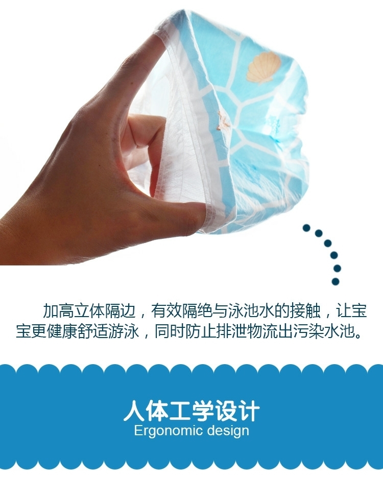 Xuất khẩu quần bơi cho bé tã không thấm nước bé trai và bé gái dùng một lần áo tắm tã kéo quần LXL - Bộ đồ bơi của Kid đồ bơi be trai 12 tuổi
