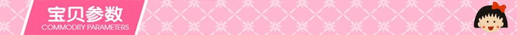 Sac de sport - Ref 17575 Image 2