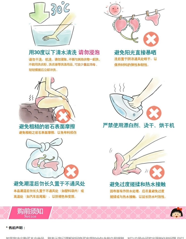 Áo dài tay cho bé Áo tắm bé trai Chia bé Áo tắm bé trai bé trai Phim hoạt hình chống nắng Sấy khô quần bơi thân mũ - Bộ đồ bơi của Kid đồ bơi cho bé trai 1 tuổi