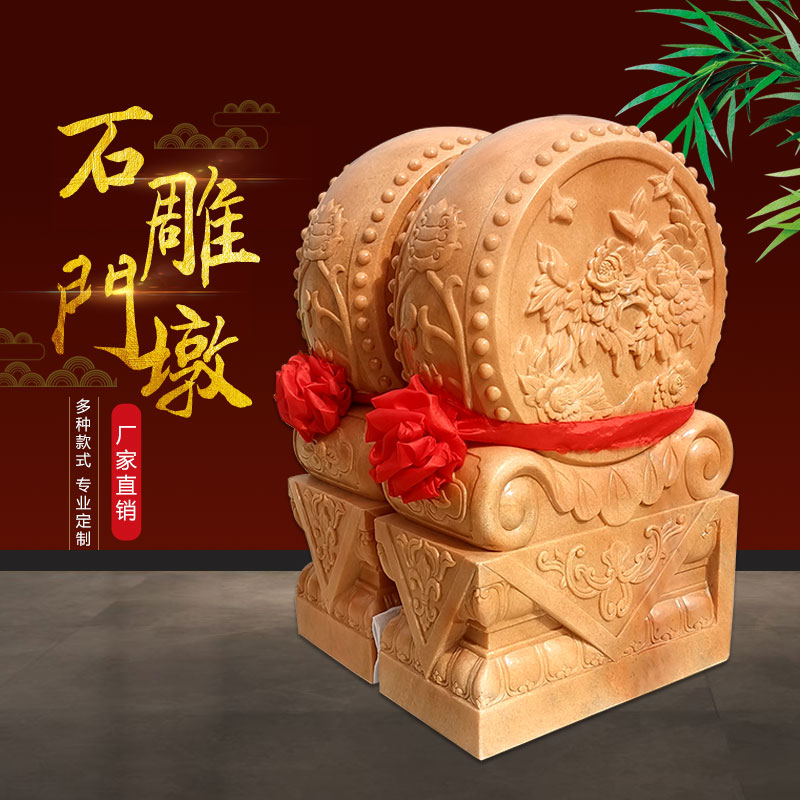 Stone carving door mound holding drumstone drum natural Han white jade night Red Chinese style Town house Home Imitation Ancient Green Stone Small Elephant Pendulum