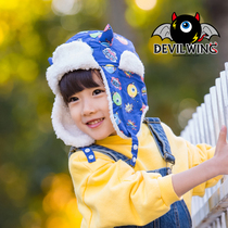 Devilwing Korean Little Devil Baby Cotton Hat 1-3 Years Kids Hat Cute Cartoon Horn Hat Ear Protection Tide