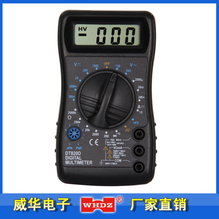 Mini-scale universal meter digital multimeter with electricity meter DT820D square wave output Zhangzhou Weihua electronics manufacturer direct sales
