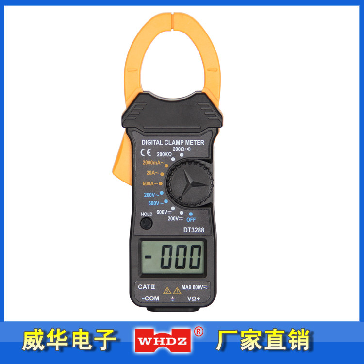 Small current pliers type table digital fitter form DT3288 AC/DC voltage Zhangzhou Weihua electronics manufacturer direct sales