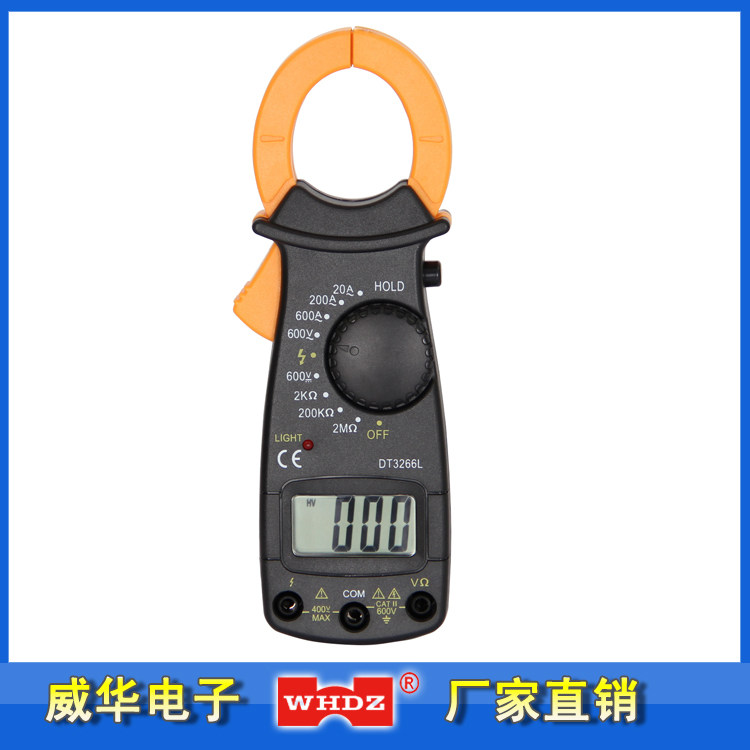 Hook Mini Pincer Shape Table DT3266L Small Fitter Type Table 204 Zhangzhou Weihua Electronics Manufacturer Direct