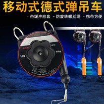 German electric batch spring balancer air Batch Tower balance crane elastic Jack retractor tension balancer