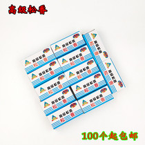 Solder wire welding wire welding auxiliary soldering iron solder high quality welding oil flux Rosin