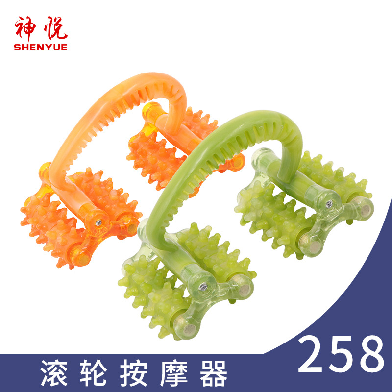 Full body roller hand-held leg meridian tool back massager massage push back press back home roller type