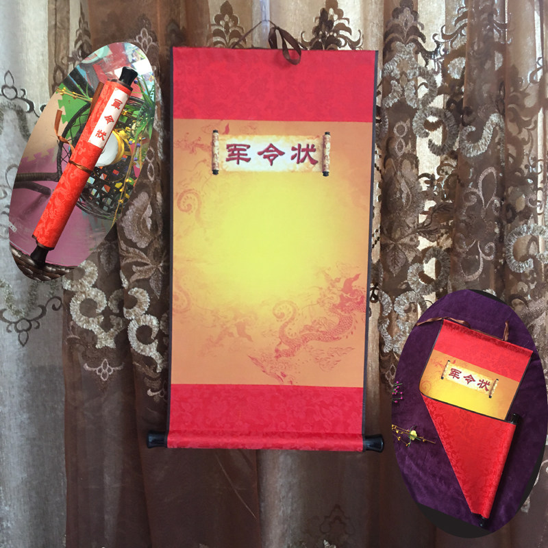 Corporate Event Creativity Customised Military Writ Scroll Task Book Challenge Book Honours Certificate Award Pleadings