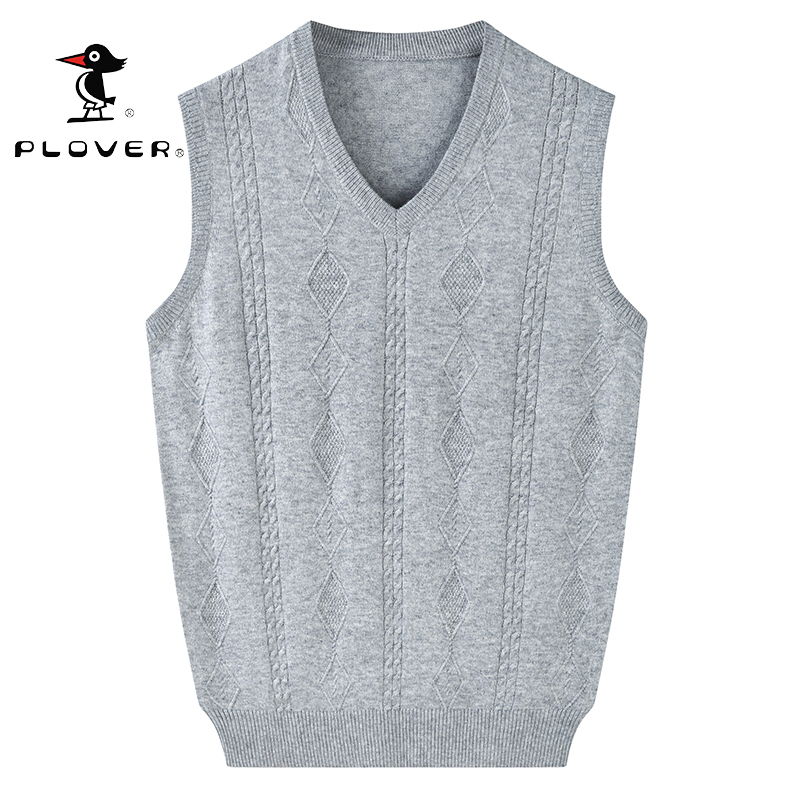 Woodpecker Brand Spring and Autumn Sweater for Men, V-Neck, Warm Sleeveless Vest, Knitted Sweater, Dad's Wool Sweater, Knitwear Vest