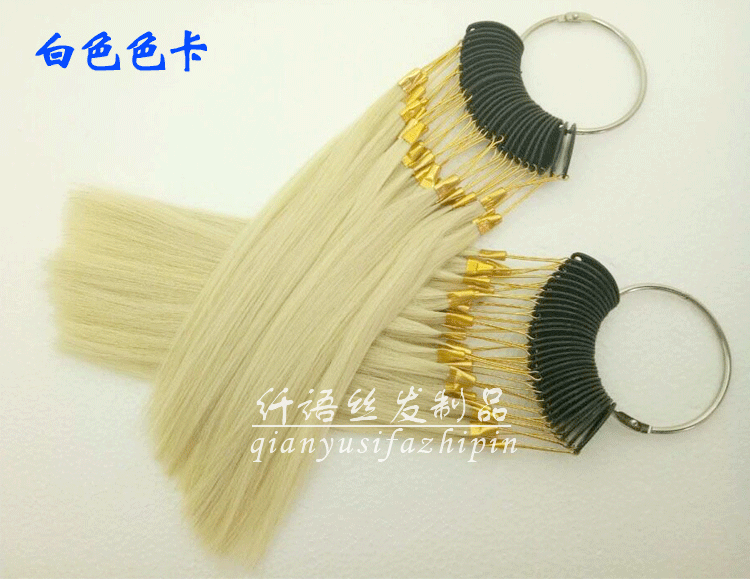 Extension cheveux - Ref 218579 Image 11