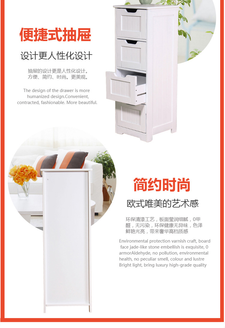 IKEA Continental sàn phòng tắm không thấm nước tủ lưu trữ bên phòng tắm ngăn kéo tủ ngăn kéo với cửa ra vào lưu trữ phụ găng tay - Buồng tủ đựng giày dép bằng nhựa