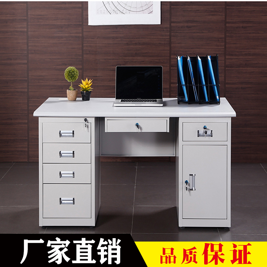 Steel desk computer desk home with lock with drawer office work desk single desk study desk