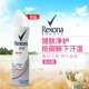 Rexona / 舒 耐, xịt nước hoa toàn thân, cơ thể nam và nữ, nách, chất chống mồ hôi, nước hoa, ERICons