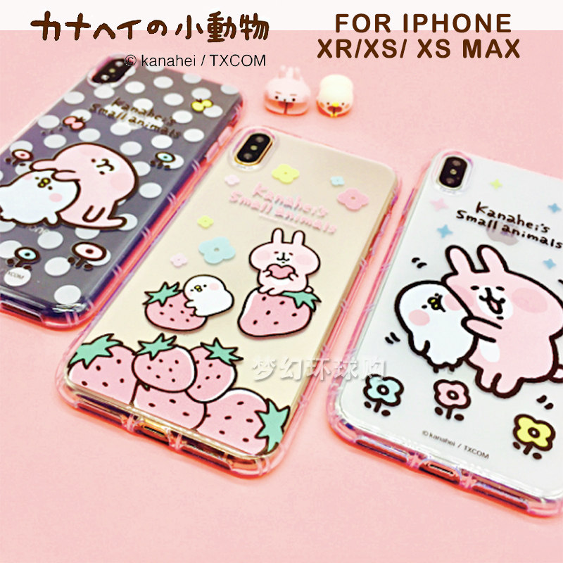Japan authorized Kanahela Kanahei Apple 11pro max mobile phone protective shell iPhoneXS anti-fall soft shell