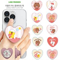 Line Cartoon Brown Bears Apply Apple Android Samsung Nicole Rabbit Lazy Person Desktop Bedside Air Bag Cell Phone Holder