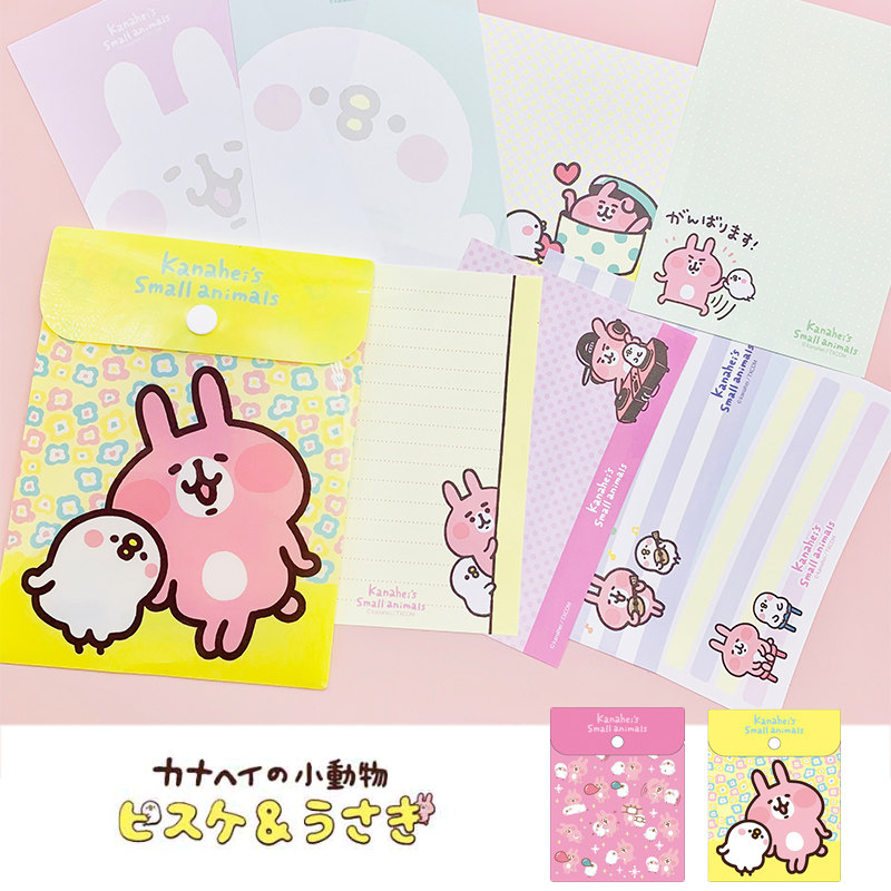 Japan authorized cute rabbit P to help Kanahera small animal kanahei storage letter paper note note paper bag