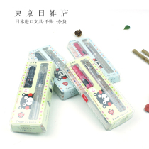  Japan original KAKUNO smiley face pen Kumamoto Bear transparent pen student handwriting ten thousand years pen ink pen