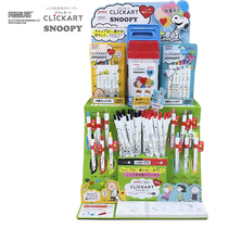  Japan zebra zebra Clickart watercolor pen Press water-based brush anti-smudge handheld student painting pen