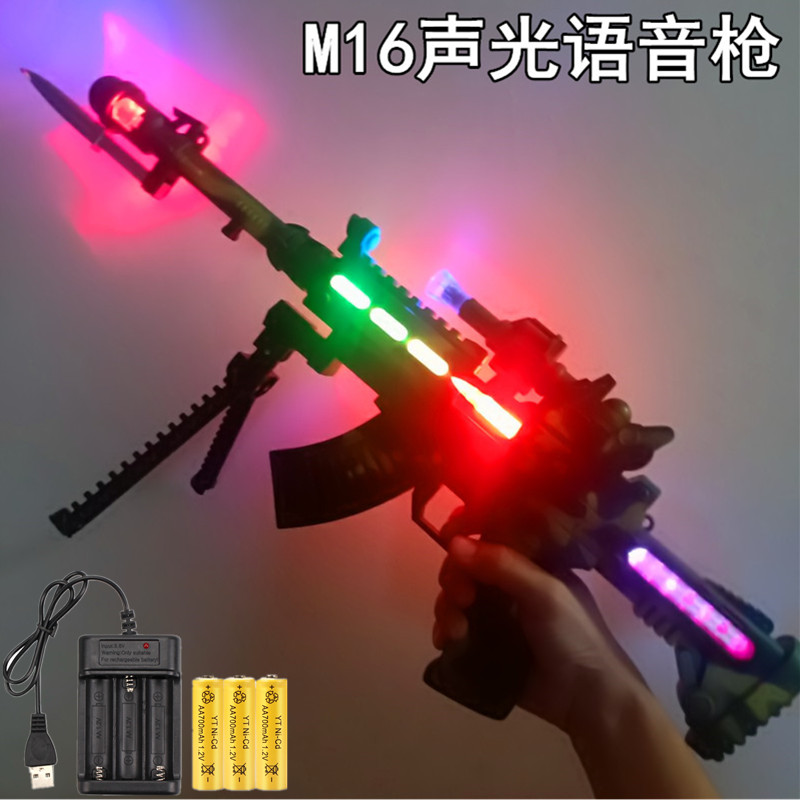 Children's electric toy gun with sound and light music baby boy's luminous vocal boy rushed forward and snatched 3-6-year-old