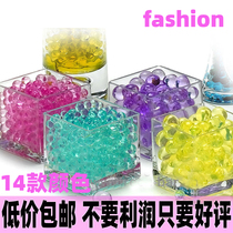 Sponge Baby Suck Water Pearl Crystal Clay Marine Baby Crystal Pearl Bubble Large Pearl Crystal Baby Water Elf Water Baby