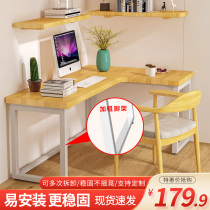 Nordic Desk Steel Frame Brief Modern Iron Art Table Tea Desk Leg Bar Table Reinforcement Customised Mouth Character Table Shelf