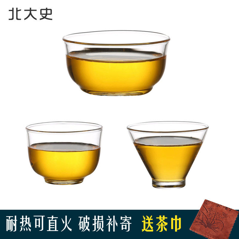 Peking University history tea cup small tea cup Kung fu tea with high boron silicon heat resistant flower tea cup Six only wine tasting cup of tea drinking cup