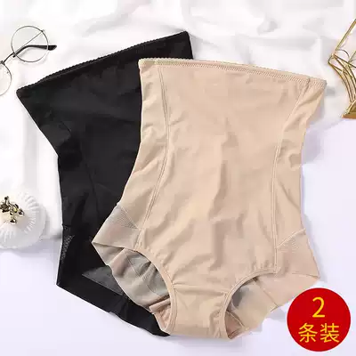 Postpartum high waist girdle pants no trace body plastic pants maternal corset underwear shackles female hip waist thin