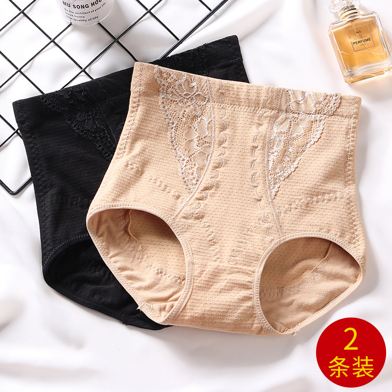 Mid-waist belly pants women's shape lift hip knot shackles bondage maternity caesarean section postpartum abdominal underwear