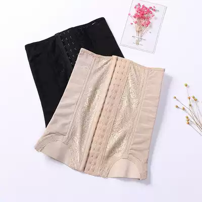Enhanced version of postpartum abdominal girdle natural caesarean section special maternal body body body waist restraint stomach girdle