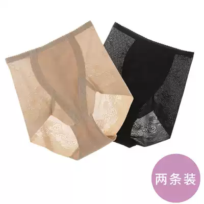 Thin women's postpartum tight-fitting high waist corset underwear large size stomach-lifting hip body plastic pants no trace corset