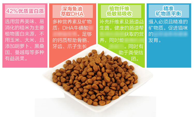 Gourmet nhà bếp mèo thực phẩm cat cat thực phẩm mang thai mèo thực phẩm miễn dịch công thức 1 lb cat cat cat chính hạt sữa nhỏ cat bánh sữa hạt cateye