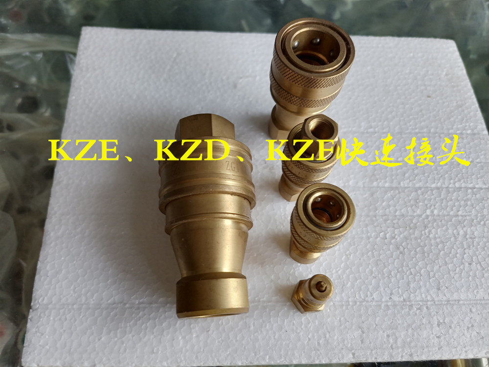 KZE carbon steel KZD brass KZF304 stainless steel quick joints 1 8 1 4 3 8 1 2 3 4 1