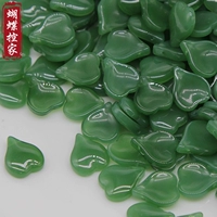 1 темно -зеленый нефрит