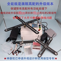 Рекомендуется флагманская/универсальная версия.