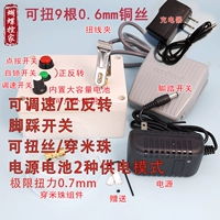 Версия среднего класса/версия высокого класса Горячая распродажа