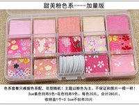 Милый розовый набор, широкая цветовая палитра, 280 штук