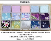 Низкий -Клевой фиолетовый синий набор ящик 1 часть/140 таблетки