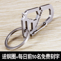 Three-edged Wood personality keychain multifunctional stainless steel keychain portable outdoor practical gadgets