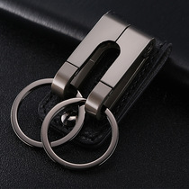 Men wear belt simple car remote key chain waist hanging double ring key buckle leather belt buckle leather belt buckle creative gift