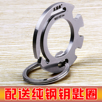 Three-edged Wood keychain outdoor tool card screw wrench bottle opener mens multifunctional stainless steel creative gift