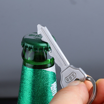 Three-edged Wood creative multifunctional keychain pendant outdoor portable portable tool bottle opener wrench gift