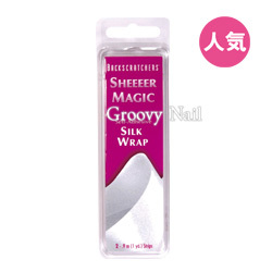 In Stock Japanese Nail Products Nail Tools Back Scratchers Nail Repair Silk Cloth In Stock Japanese Nail Products Nail Tools Back Scratchers Nail Repair Silk Cloth
