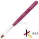 Spot Hokutoen Xiongye pen Bút trị liệu Bút vẽ Bút khắc bút Công cụ làm móng của Nhật Bản - Công cụ Nail