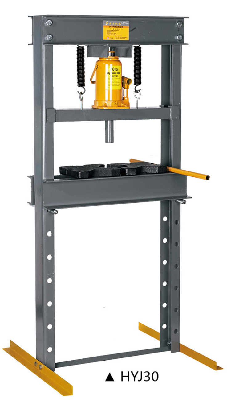 Southern Machinery 30T detachable press HYJ30 press press hydraulic press stroke 0-810mm