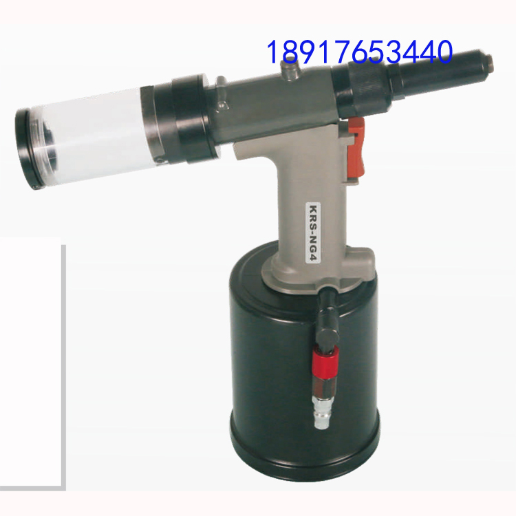 Flying Eagle pneumatic hydraulic riveting gun KRS-NG4 riveting 4 8-6 4mm riveting aluminum iron and copper stainless steel