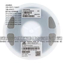 2512 5% J 3W 180R 200R 200R 220R 270R 300R 300R for increased power resistance