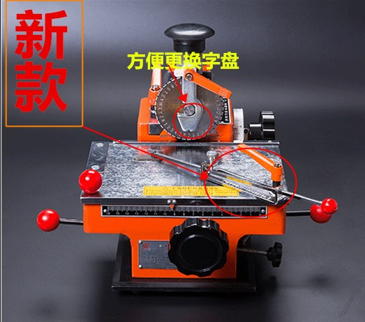 Small semi-automatic press typewriter signage Code Machine Metal Nameplate Production Date Steel Print Press Code Manual Engraving Machine