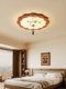 Song-Style Aesthetic Persimmon-Shaped Pendant Light, Vintage Walnut Wood Color Printed Fabric, Suitable for Bedroom and Dining Room, Whole House Lighting